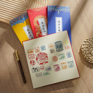 สมุดโน้ตพับได้แบบอัคคอร์เดียน คอลเลคชั่นแสตมป์การเดินทางแบบกำหนดเอง พิมพ์ดิจิทัล แนวคิดสร้างสรรค์ กระดาษดาหลิน 120 แกรม - Product Image 2