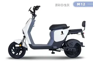 ई बाइक उच्च गुणवत्ता वाली चीनी फैक्टरी सबसे सस्ती 48V 350W स्कूटर इलेक्ट्रिक सिटी बाइक इलेक्ट्रिक साइकिल मजबूत इलेक्ट्रिक बाइक