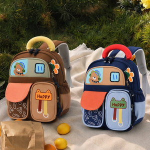 New Kids Cartoon <b>Backpack</b> Lightweight Oxford Cloth Kindergarten School Bag Outdoor Leisure <b>Children</b> <b>Backpack</b> - Product Image 5
