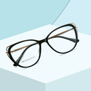 Monturas de Gafas Cat Eye TR7145, Montura Completa, Protección Anti-Luz Azul, Unisex, Material TR90 - Product Image 2
