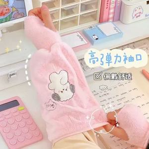 Manches de protection pour adultes Happy Puppy, broderie rose de dessin animé, anti-taches, pour le bureau - Product Image 3