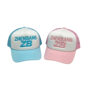 Gorra Trucker de Malla Bordada en 3D Personalizada, Gorra Deportiva de 5 Paneles en Colores Pastel - Product Image 1