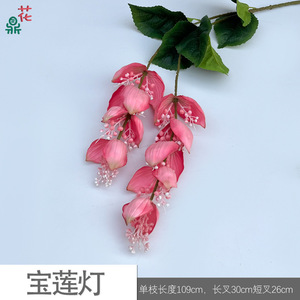 Ramo de Flores Artificiales, Flores de Seda Mixtas Hechas a Mano, Decoración para el Hogar, Arreglo Interior, Origen China - Product Image 4