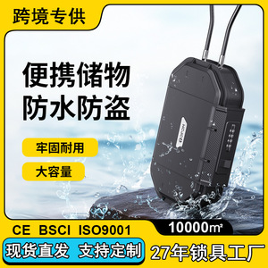 Boîte de rangement étanche antivol portable pour téléphone portable, portefeuille et clés, avec câble en acier de 545 mm et cadenas à combinaison noir - Product Image 5