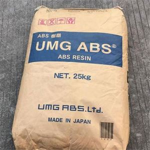 Resina ABS 3001MV/3001MV2/3001MV2A/X00312, 25 kg, Grado de Moldeo por Inyección, Alta Resistencia al Impacto - Product Image 3