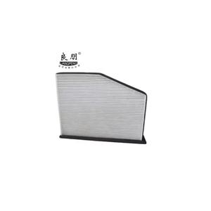 Filtro <span class=keywords><strong>de</strong></span> aire <span class=keywords><strong>de</strong></span> cabina <span class=keywords><strong>de</strong></span> buena calidad OE 1K2819653B 1K2819653 1K2819653A 1K2819669 - Product Image 1