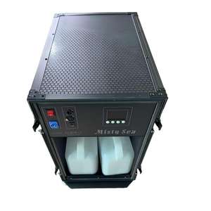 Hzer מכונת חשמל גבוהה חשמל מתכת עשן ערפל מכונת אובך עבור מופע גדול אירועים שליטה מרחוק בלוגים עשן גנרטור - Product Image 6