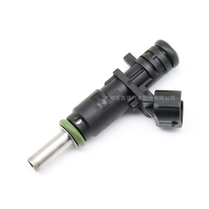 Inyector de Combustible 07K906031C Para Motor de Gasolina Volkswagen Passat Golf 2.5L - Product Image 1