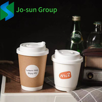 Gobelets jetables écologiques en plastique blanc de 8oz 250ml pour boire du café tasse d'eau dégradable à emporter pour les fêtes