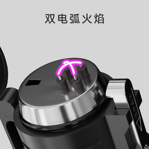 Linterna LED Recargable Qibao con Batería 18650, Encendedor de Arco, Antorcha para Camping al Aire Libre - Product Image 4