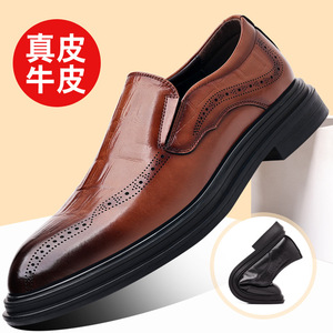 Mocasines de cuero formales de negocios para hombre, zapatos de conducción a la moda con suela blanda negra, para jóvenes de 18 a 40 años - Product Image 5