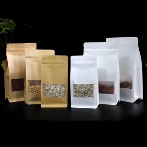 カスタムロゴハンドルなしスタンドノーマルジッパーティアブロックフラットボトムブラウンクラフトペーパーポーチ/バッグウィンドウ付き - Product Image 1