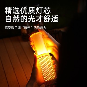 Lampe de camping LED rechargeable, hauteur réglable, portable, étanche, pour tente, avec crochet de suspension - Product Image 3