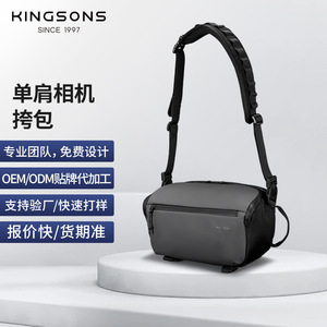 Kingsons <b>Camera</b> Crossbody <b>Bag</b> Gray Black Blue Horizontal Square Zipper Closure For Photography Travel Casual Use - Product Image 2