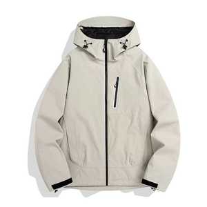 Outdoor Windproof Waterproof Jacket With Inner Liner Unisex Winter Workwear Solid Color Contrast KM2 5 - Product Image 3