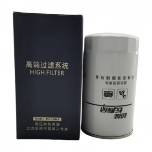 Pièces de moteur de camion de haute qualité, filtre à carburant pour camion CX1018 VG1540080110 pour moteur diesel Sinotruck Howo et Weichai - Product Image 4