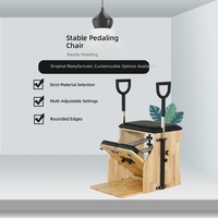 Chaise d'équilibre personnalisée pour la stabilité musculaire, entraîneur d'équilibre en bois d'érable, ensemble de cinq pièces pour Pilates, équipement de studio de yoga pour le corps et la taille
