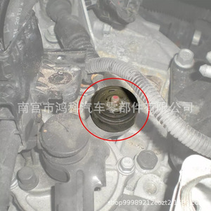 Junta de goma para conector de palanca de cambios de transmisión manual Kia Hyundai Elantra Mitsubishi, eje de 11 mm, longitud de 15 mm - Product Image 2