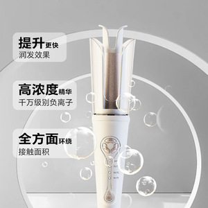 Rizador de pelo eléctrico portátil con pantalla LED, cuidado del cabello de 360 grados para rizos sueltos - Product Image 2