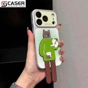 Coque de téléphone pliable 3D en verre Corning électroplaqué avec support intégré, motifs Barista, Chat Pêcheur et Chiot Os, pour <span class=keywords><strong>iPhone</strong></span> 18 Pro Max/Pro - Product Image 5