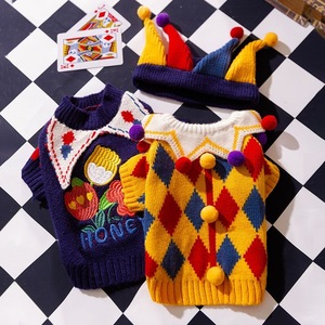 Cute Clown Sweater Set For Pet Dogs <b>Cats</b> Winter <b>Clothes</b> Funny Costume With Hat Creative Design - Product Image 1