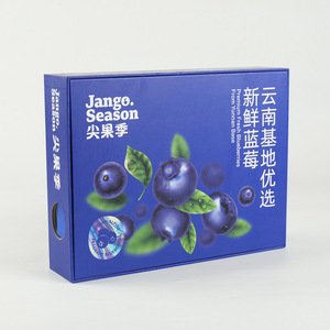 Customized Fruit Gift <b>Boxes</b> Corrugated Cardboard Food Packaging With Lid For Local Specialty Products - Product Image 4