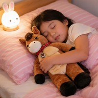 Peluche originale Muscle Horse 50 cm, grande taille, jouet en peluche personnalisé, berceuse pour bébé, jouet en peluche rembourré avec Bluetooth