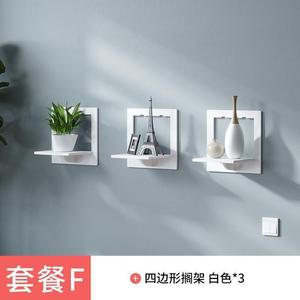 Wall Mounted Round <b>Shelf</b> With Power Outlet For <b>Bedroom</b> Living Room Decorative Storage Rack - Product Image 4