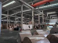 EUDR Virgin Wood Pulp Black Cardboard High Stiffness Paperboard for Hot Stamping UV Embossing Packaging Box & Hangtags