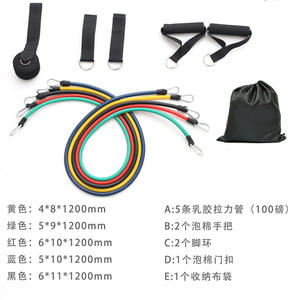 Juego de bandas de resistencia T11 de 50 libras y 10 libras con asas y bolsa de transporte para entrenamiento físico y ejercicios de fuerza - Product Image 5