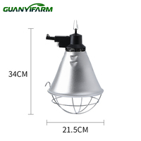Douille de lampe résistante à la chaleur et imperméable E27, cadre de lampe en aluminium, lampe chauffante pour l'élevage de volailles et de bétail