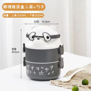 กล่องข้าวพลาสติกญี่ปุ่นสองชั้นลายการ์ตูนสำหรับนักเรียน กล่องอาหารแบบพกพาสำหรับเด็ก ใช้กับไมโครเวฟได้ - Product Image 3