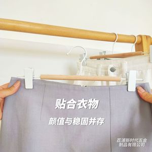 Beech Wood Trouser Hanger Solid Wood Thickened With Clips For Pants Skirts Home Use - Product Image 4