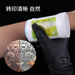 ครีมถ่ายโอนลายสัก ยวนหยุน 51 กรัม เจลถ่ายโอนลายสัก อุปกรณ์สัก - Product Image 3