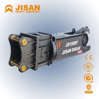 Cisaille hydraulique pour excavatrice Eagle CE R300lc pour la démolition de structures en acier, vente, service OEM ODM, qualité Eagle