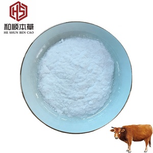 Nguồn Cung Cấp Trực Tiếp Từ Nhà Máy Bột <span class=keywords><strong>Taurine</strong></span> Cấp Thức Ăn Gia Súc Cho Lợn, Ngựa, Gia Súc Phụ Gia Thức Ăn Gia Súc - Product Image 4