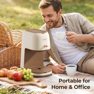 Cafetière à filtre portable entièrement automatique SY-120 <span class=keywords><strong>KONKA</strong></span> 2 en 1 pour le thé et le café Americano, pour la maison et le bureau - Product Image 1