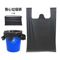 Pochette de gilet avec sacs d'emballage écologiques, sacs d'épicerie personnalisés OEM en PE, sacs de courses en plastique thermoscellables