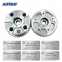 Engranaje de Distribución VVT F4J16 1.6T de Admisión y Escape para Chery Tiggo 8 Starway TX TXL Jetour X90 OEM 110400044AA