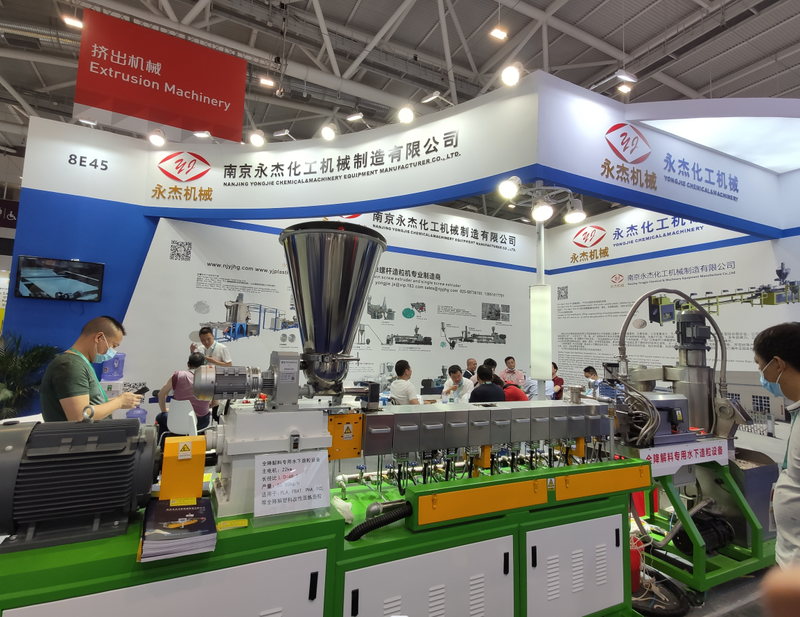YongJie Double Screw Extruder PP EVA