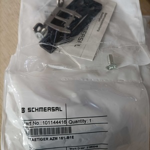 Pièces de commande Schmersal Azm 161 B1e, originales, neuves, en stock - Product Image 3