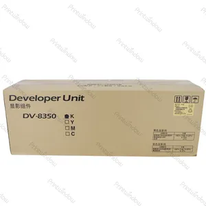Printwindow DV8350 Original Developer Unit for Kyocera TASKalfa 2553ci 3253ci 4053ci 5053ci 6053ci 7353ci 8353ci Copier Parts