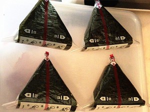 <span class=keywords><strong>Onigiri</strong></span>-bolas de arroz triangulares japoneses, sushi tostado de medio corte, nori - Product Image 5