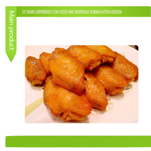 ADDITIFS ALIMENTAIRES/SAVEUR/<span class=keywords><strong>ESSENCE</strong></span>/amélioration de la saveur/<span class=keywords><strong>Orléans</strong></span> Rôti Poulet Marinade SAVEUR - Product Image 4