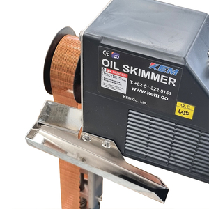 เครื่องแยกน้ำมันอุตสาหกรรม KEM KOS 300S ผลิตในเกาหลี ใช้ไฟ AC110V/AC220V แบบพกพา ความจุ 2.5 ลิตร พร้อมสายพานยูรีเทน รับประกัน 1 ปี - Product Image 1