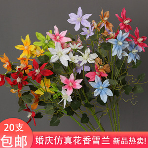 Fleurs de freesia artificielles, branche unique, en soie, décorations de mariage - Product Image 2