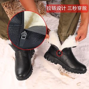 Men's Winter Snow <b>Boots</b> Leather Fur Lined Thickened Warm Waterproof Non Slip Mid Heel For Cold Weather - Product Image 3