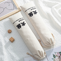 Pochette en toile naturelle écologique avec cordon de serrage, sac cadeau en coton mousseline imprimé sur mesure pour accessoires de tricot