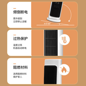Home Heater <b>Standing</b> Electric Fast Heating Small Bedroom Bathroom Use White Mechanical <b>Control</b> Shaking Head Safety Protection - Product Image 3