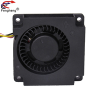 Ventilateur centrifuge Fengheng durable 4510 45x45x10mm 12v 24v haute résistance aux températures élevées 45mm